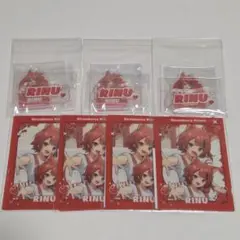 2026年最新】莉犬 アクスタ まとめ売りの人気アイテム - メルカリ