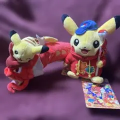 2026年最新】ポケセンひろしまの人気アイテム - メルカリ