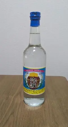 2026年最新】泡盛 泡波の人気アイテム - メルカリ