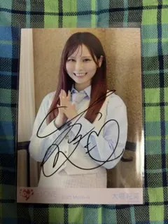 2026年最新】大場 直筆の人気アイテム - メルカリ