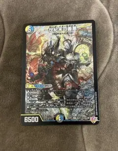 2026年最新】ゼンアクの人気アイテム - メルカリ