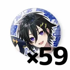 2026年最新】奏手イヅル ホロスターズの人気アイテム - メルカリ