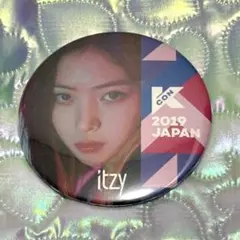 2026年最新】kcon 缶バッジの人気アイテム - メルカリ