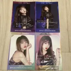 2026年最新】izone イェナの人気アイテム - メルカリ