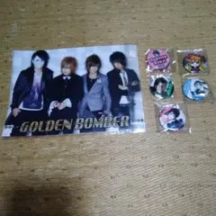 2026年最新】ゴールデンボンバー 昔の金爆の人気アイテム - メルカリ