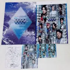 2026年最新】逢魔時 佐藤拓也の人気アイテム - メルカリ