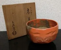 2026年最新】小川長楽の人気アイテム - メルカリ