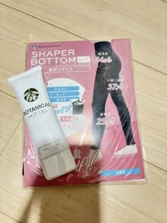 2026年最新】防風通聖散錠ssの人気アイテム - メルカリ