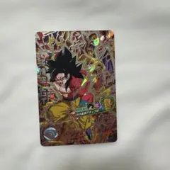 2026年最新】hj6 孫悟空 gtの人気アイテム - メルカリ