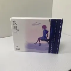 2026年最新】花譜 観測αの人気アイテム - メルカリ