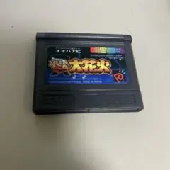 2026年最新】ネオジオポケット 大花火の人気アイテム - メルカリ