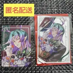 2026年最新】マツリカの炯 アクリルスタンドの人気アイテム - メルカリ