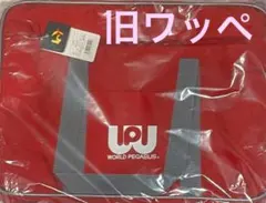 2026年最新】ワッペ スクバ 緑の人気アイテム - メルカリ