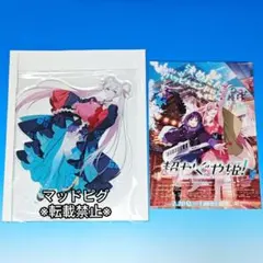 超かぐや姫！渋谷TSUTAYA POPUP 特大アクリルスタンド 月見ヤチヨ