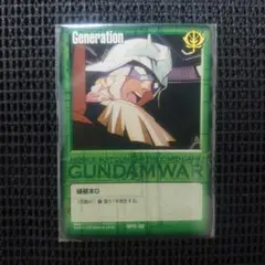 2026年最新】ガンダムウォー 未開封の人気アイテム - メルカリ