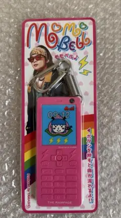 2026年最新】山本彰吾 メンプロの人気アイテム - メルカリ