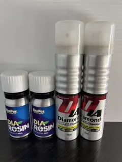 2026年最新】ダイヤモンドケミカル レジン2の人気アイテム - メルカリ