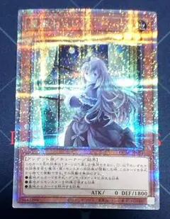 2026年最新】屋敷わらし 25thの人気アイテム - メルカリ