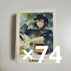 2026年最新】青葉つむぎ ぱしゃこれの人気アイテム - メルカリ