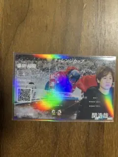 2026年最新】関浩哉選手の人気アイテム - メルカリ