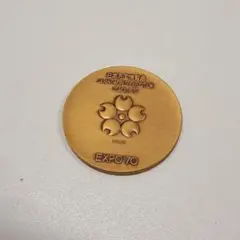 2026年最新】大阪万博 メダルセットの人気アイテム - メルカリ