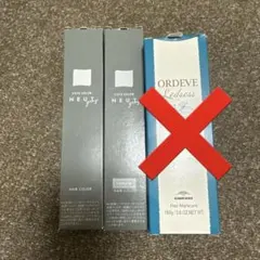 2026年最新】COTA カラーリング剤の人気アイテム - メルカリ