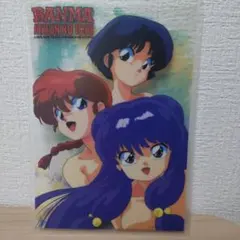 2026年最新】らんま 下敷きの人気アイテム - メルカリ