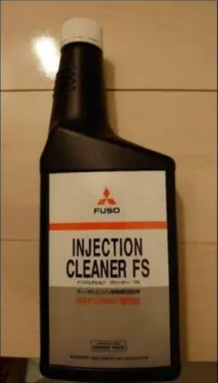 2026年最新】三菱ふそう インジェクションクリーナーの人気アイテム