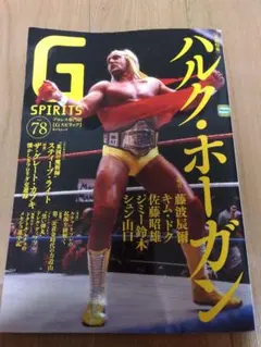 2026年最新】藤波辰爾の人気アイテム - メルカリ