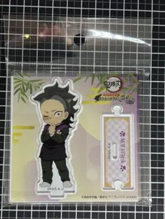 2026年最新】不死川玄弥 アクリルスタンド ナンジャタウンの人気