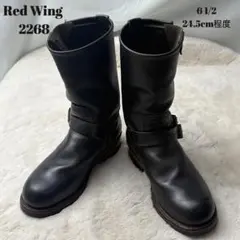2026年最新】redwing ansi z41 pt91の人気アイテム - メルカリ