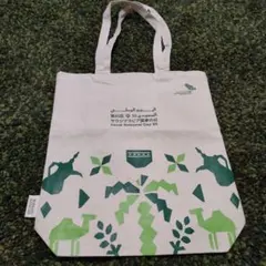 2026年最新】サウジアラビアの人気アイテム - メルカリ