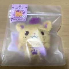 2026年最新】NCT wish シオン ぬいぐるみの人気アイテム - メルカリ