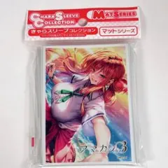 2026年最新】叶夢の人気アイテム - メルカリ