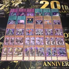 2026年最新】魔轟神デッキの人気アイテム - メルカリ