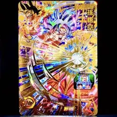 2026年最新】um1 17 孫悟空の人気アイテム - メルカリ