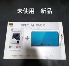 2026年最新】ニンテンドー3DS 本体 未使用の人気アイテム - メルカリ