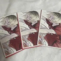 2026年最新】孤爪研磨グッズセットの人気アイテム - メルカリ