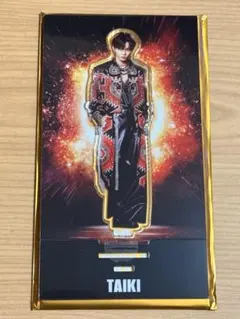 2026年最新】佐藤大樹アクスタの人気アイテム - メルカリ