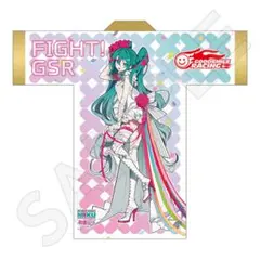 2026年最新】初音ミク 法被の人気アイテム - メルカリ