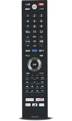 2026年最新】funai 4kテレビ 65の人気アイテム - メルカリ