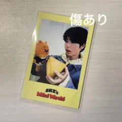 2026年最新】スキズ シーグリ ポラ ヒョンジンの人気アイテム - メルカリ