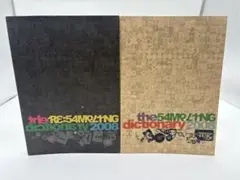 2026年最新】sampling dictionaryの人気アイテム - メルカリ