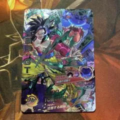 2026年最新】HJ3-SEC2 孫悟空の人気アイテム - メルカリ