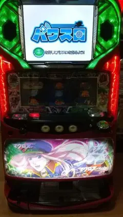 2026年最新】パチスロ 実機 マクロスの人気アイテム - メルカリ