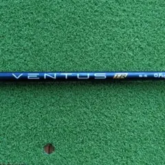 2026年最新】ベンタスtrブルー 3wの人気アイテム - メルカリ