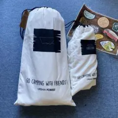 2026年最新】幕男 しろの人気アイテム - メルカリ