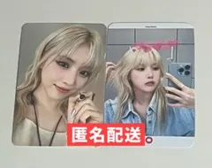 2026年最新】NMIXX ジウ トレカの人気アイテム - メルカリ