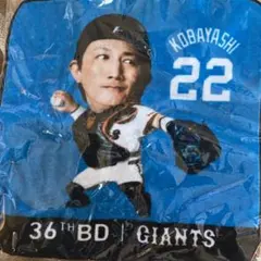 2026年最新】小林誠司誕生祭の人気アイテム - メルカリ