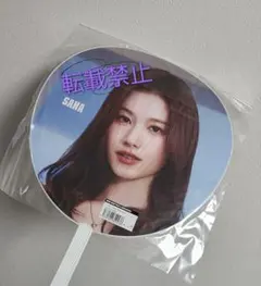 2026年最新】twiceサイン入りうちわの人気アイテム - メルカリ